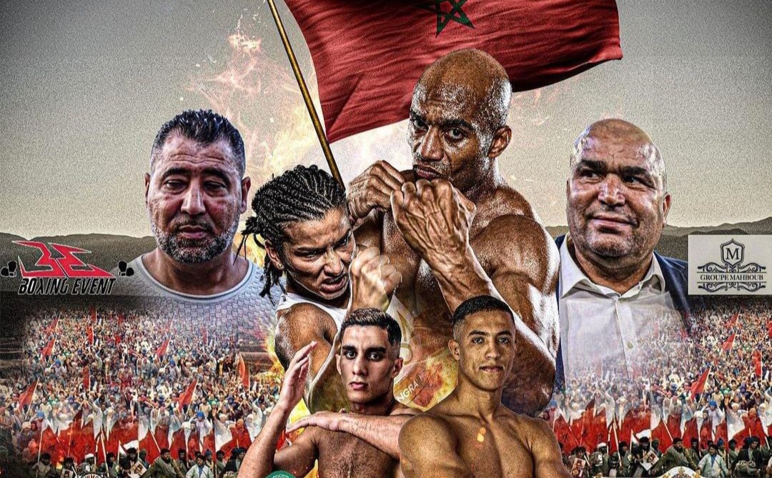 GALA INTERNATIONAL  DE DAHKLA : EYELE MBEGA SERA PRÉSENT DANS LES 86 KGS
