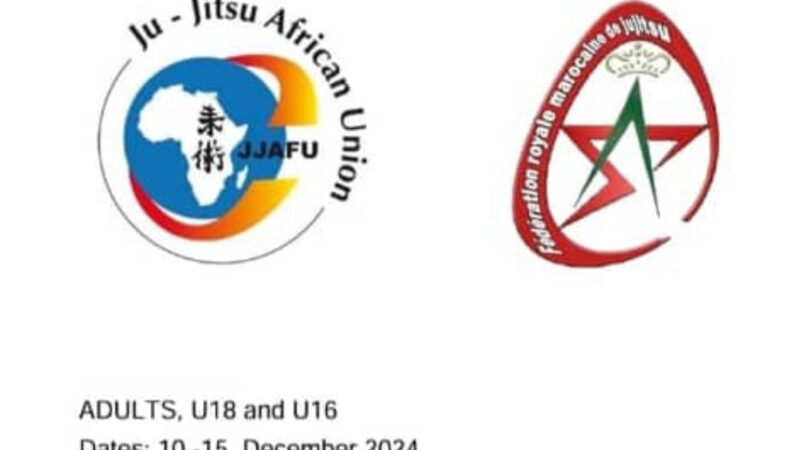 CHAMPIONNAT D&rsquo;AFRIQUE : LE GABON DANS L&rsquo;INCERTITUDE