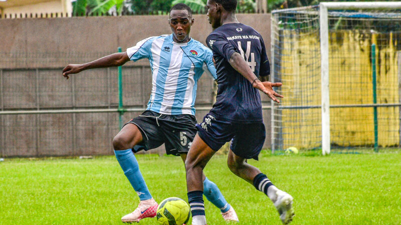 FEGAFOOT/ PRÉSÉLECTION CAN U17 : LA DERNIÈRE PHASE DE DÉTECTION SE JOUE CE WEEKEND À LAMBARÉNÉ